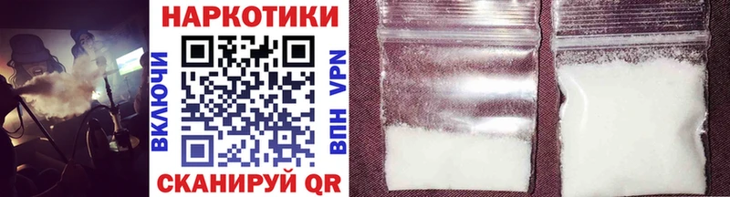 Наркошоп купить ГАШИШ Альфа ПВП Мефедрон Марихуана Кокаин Кудымкар