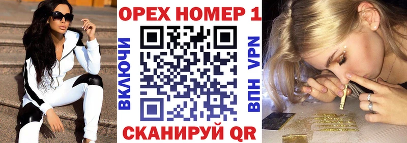 Купить  Кудымкар  COCAIN 99% 