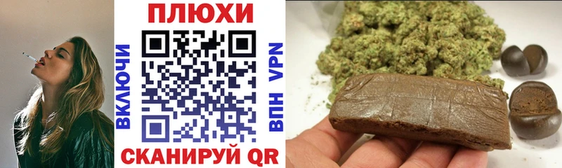 Гашиш убойный  Купить  Кудымкар 