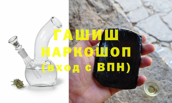МДПВ Иннополис