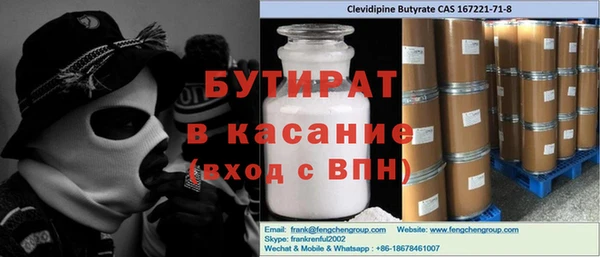 СК Инта