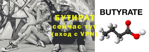 МДПВ Иннополис