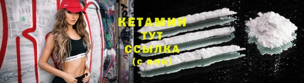 соль ск Зеленокумск