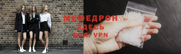 МДПВ Иннополис