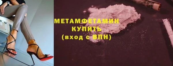 СК Инта