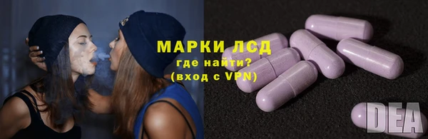 МДПВ Иннополис