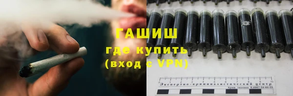 Альфа ПВП Зерноград