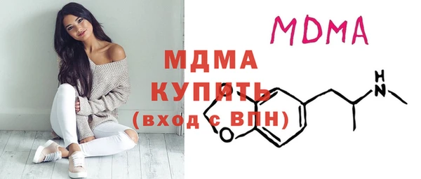 МДПВ Иннополис