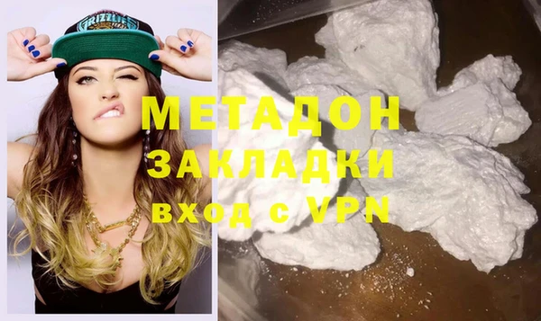 Альфа ПВП Зерноград
