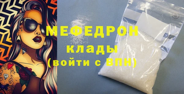 МДПВ Иннополис