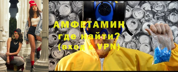 СК Инта