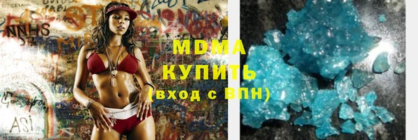 МДПВ Иннополис