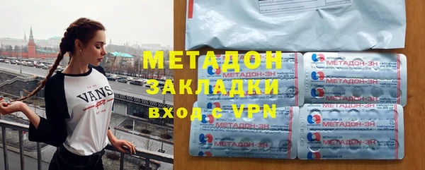 СК Инта