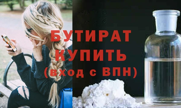 МДПВ Иннополис