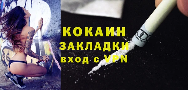 МДПВ Иннополис