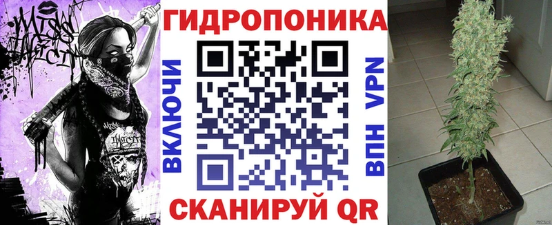 Купить  Кудымкар  Конопля Bruce Banner 